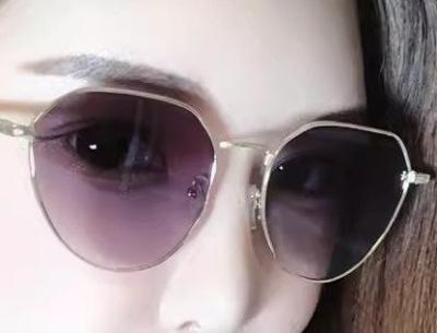 Fine Metal Frame Grey Lens Sunglasses