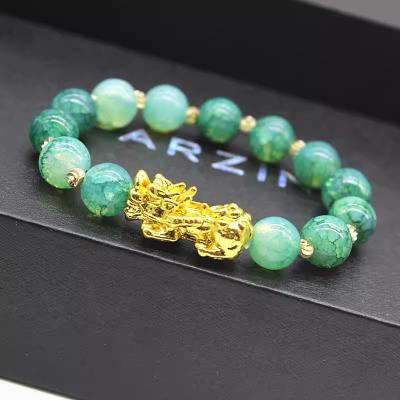 Gold-plated Pixiu Agate Beaded Bracelet