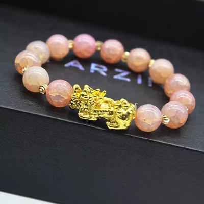 Gold-plated Pixiu Agate Beaded Bracelet