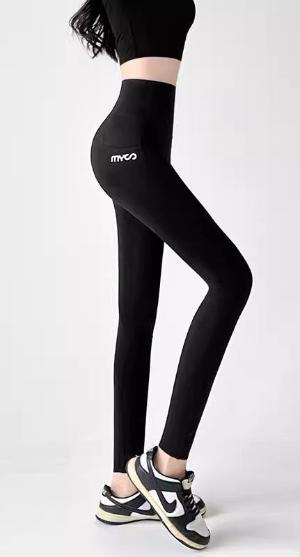 High-waist Single Pocket Legging