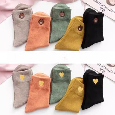 Mid-tube Cotton Socks with Bear & Heart 10-pairs